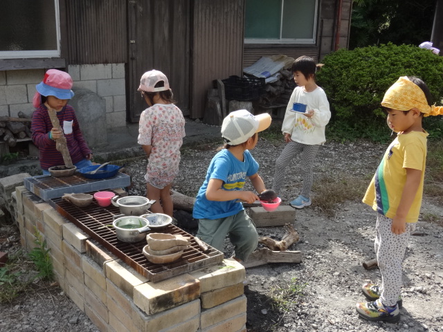 お料理