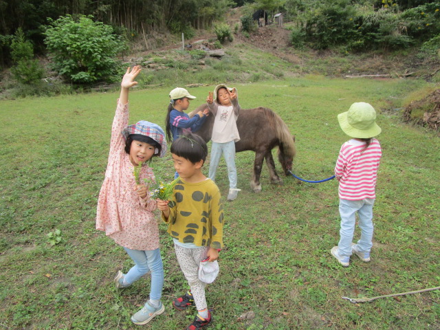 馬と一緒に