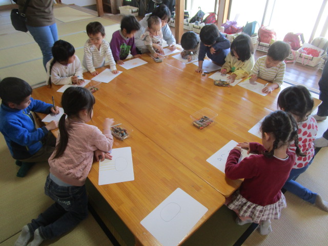 アート