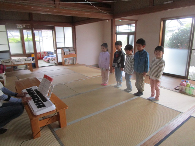 歌