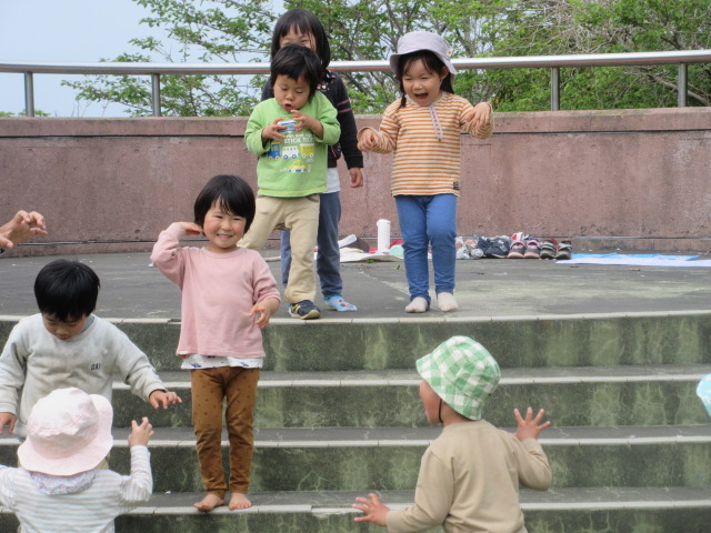 鬼