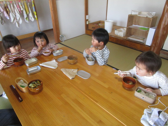 いただきます