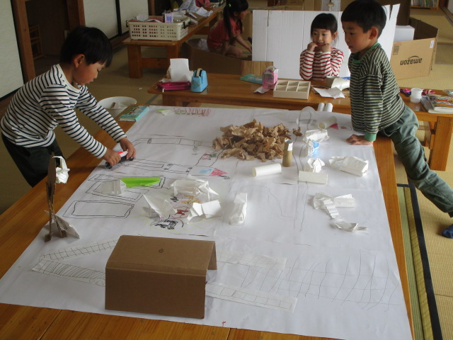 街作り