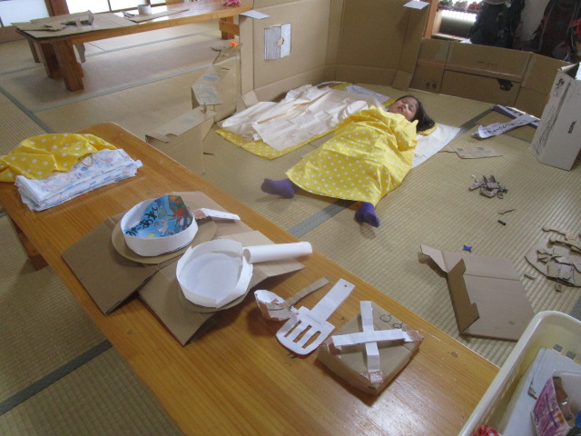 おうちごっこ