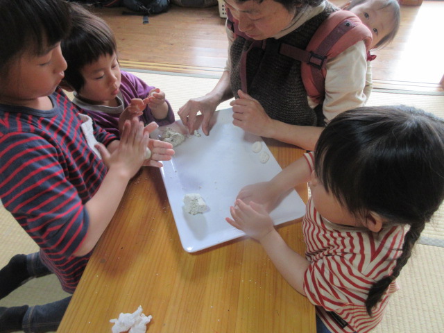 丸める作業