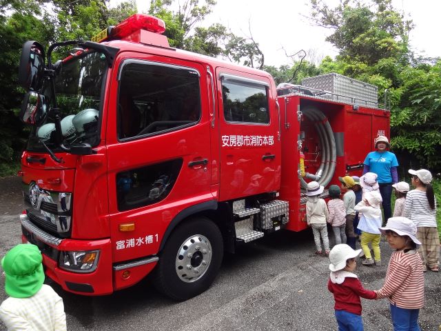 消防車