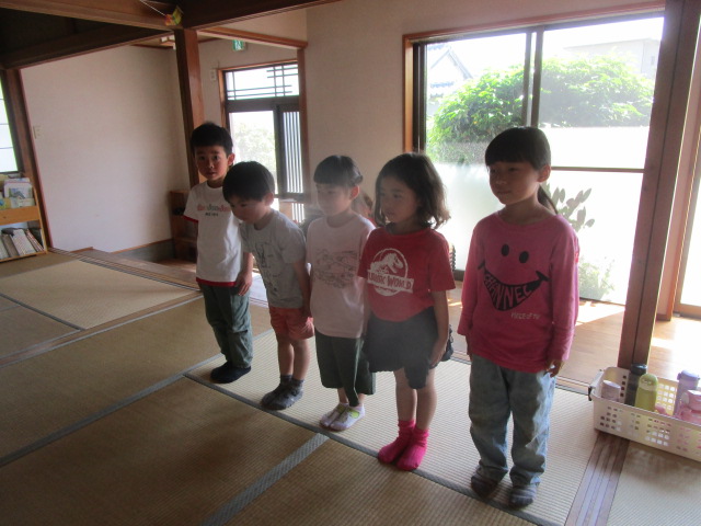 うた