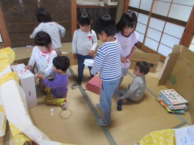 おうちごっこ