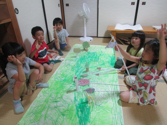 街作り　森