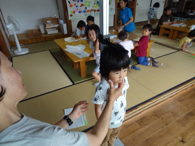 身体重測定