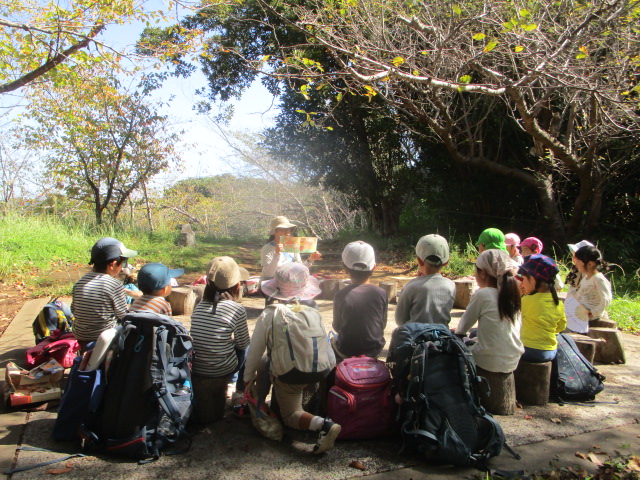 朝の会