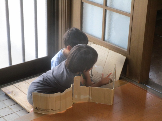 この場所がいい