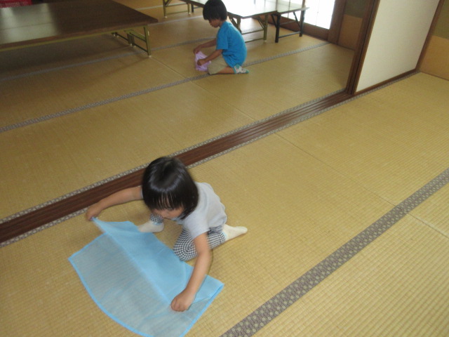 片付け