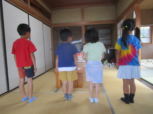 うた