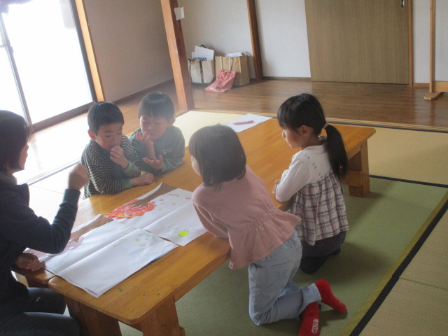 おはなしの相談