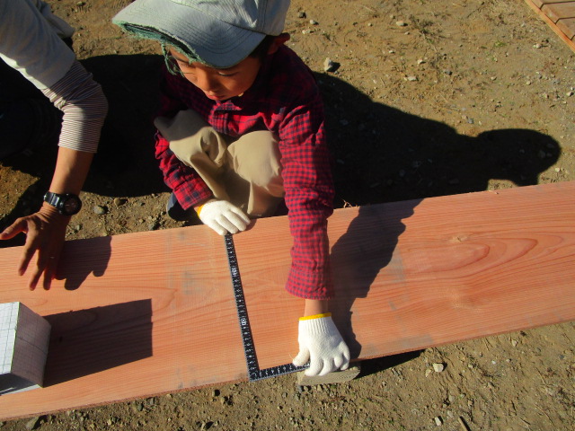 木工制作 測る
