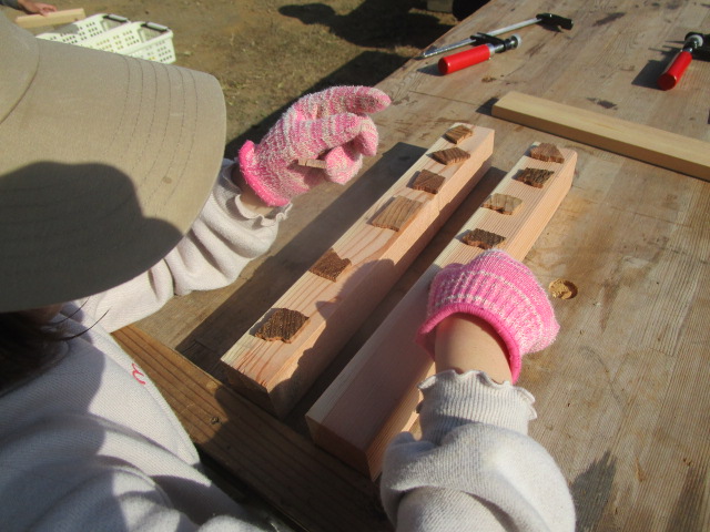 気分を変えながら