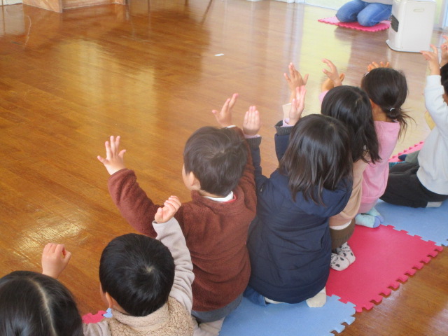 冬のお楽しみ会