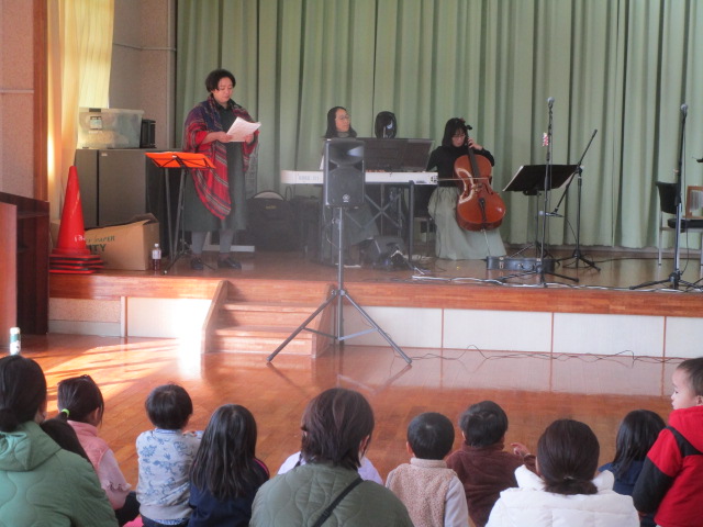 冬のお楽しみ会