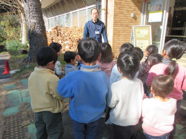 ビジターセンター