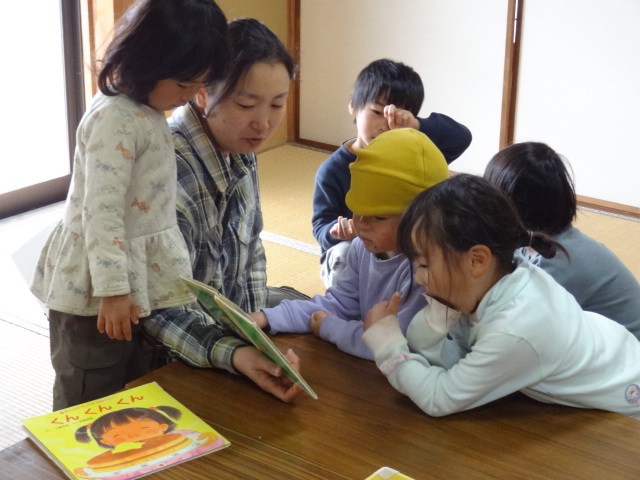 はっぴーさんと絵本