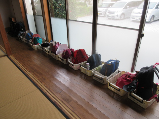 はっぴーはうす