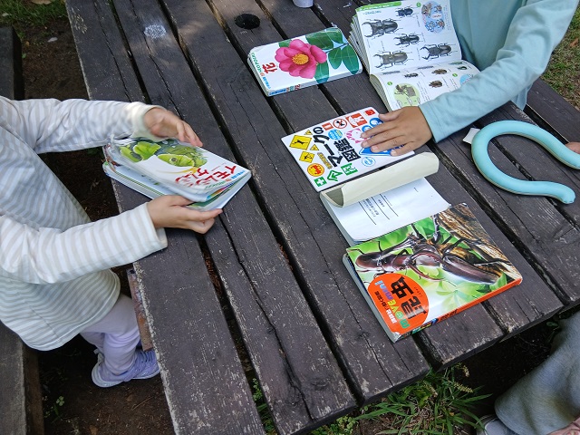 本屋さん