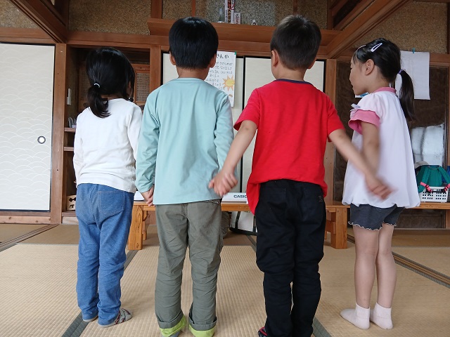 うた