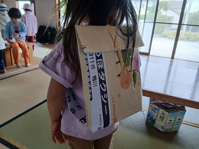 バッグ