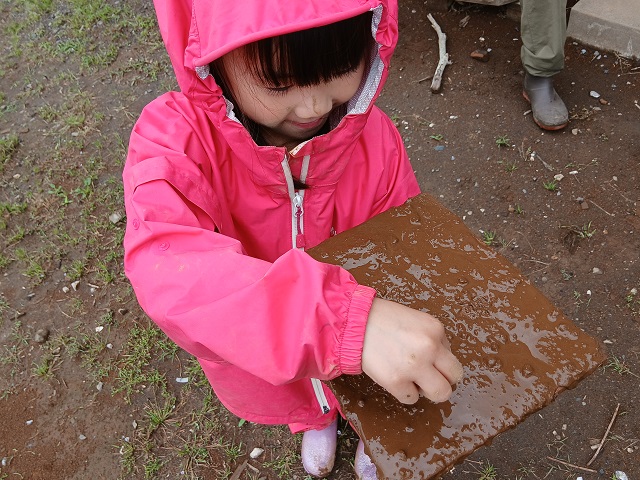 チョコパン