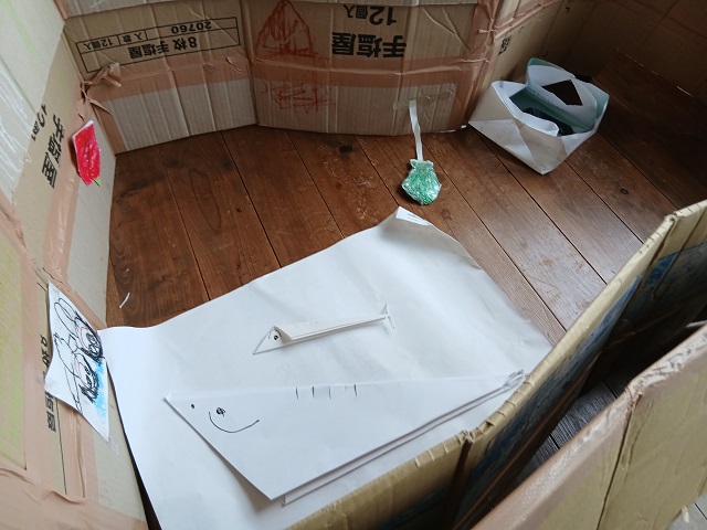 さかな