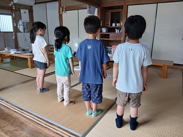 うた