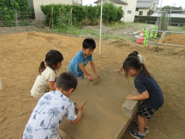 片付け
