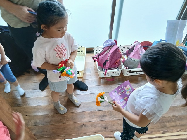 おめでとう