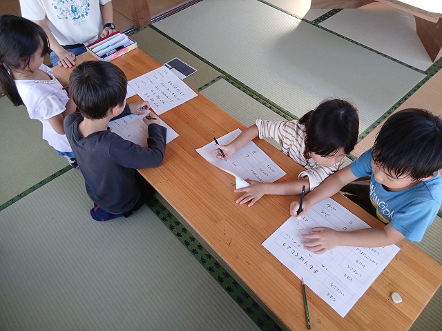 馬森のお便りを書く