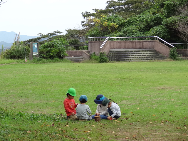 運動園地